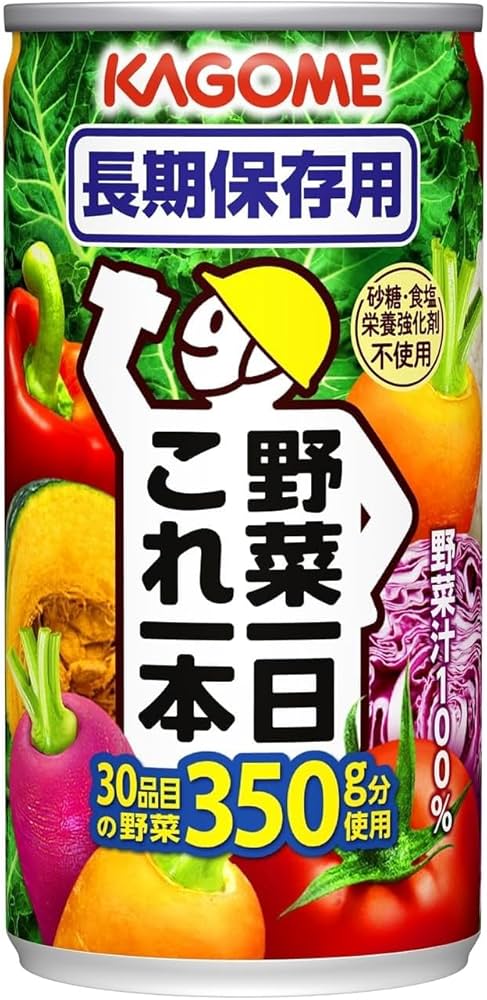 Amazon.co.jp: カゴメ 野菜一日これ一本 長期保存用 190g缶×30本